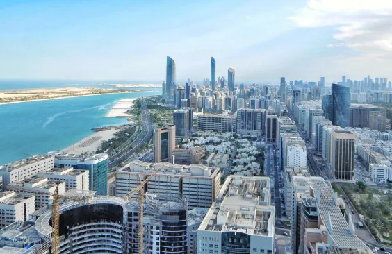 UAE
